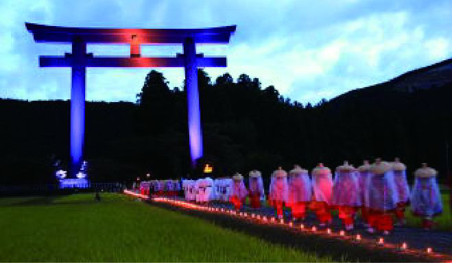 田辺市・庄田さん